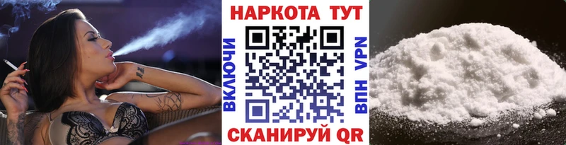 Названия наркотиков Опочка АМФ  ГАШИШ  А ПВП 