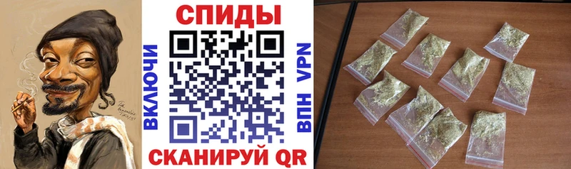 Бутират оксибутират  купить наркотики сайты  Опочка 