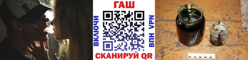 ГАШ Ice-O-Lator Опочка