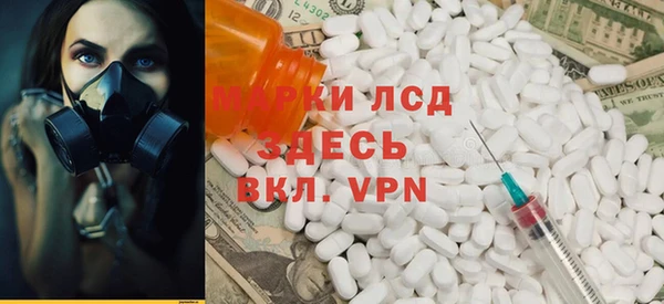 a pvp Нея