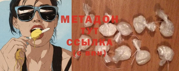 соль курить ск Нефтегорск