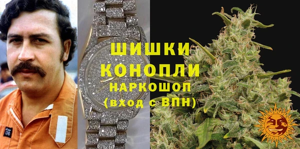 соль курить ск Нефтегорск