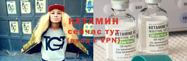 a pvp Нея