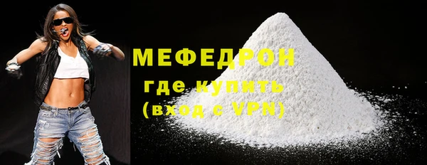 a pvp Нея