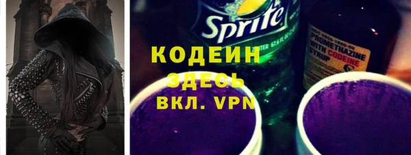 соль курить ск Нефтегорск