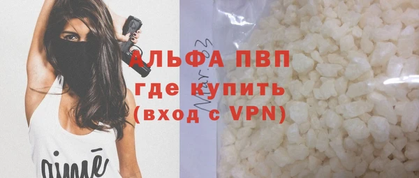 гашик Навашино