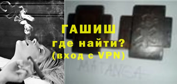 соль курить ск Нефтегорск