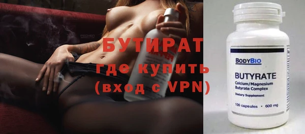 прущие крисы Наволоки