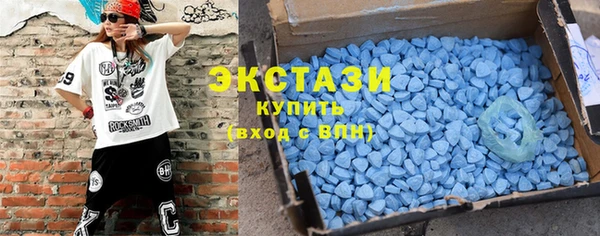 соль курить ск Нефтегорск