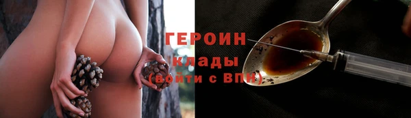 гашик Навашино