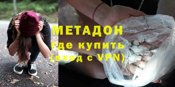 соль курить ск Нефтегорск
