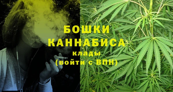 соль курить ск Нефтегорск