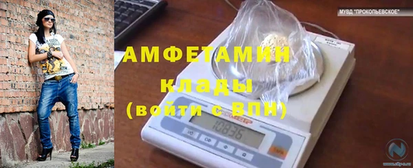 прущие крисы Наволоки