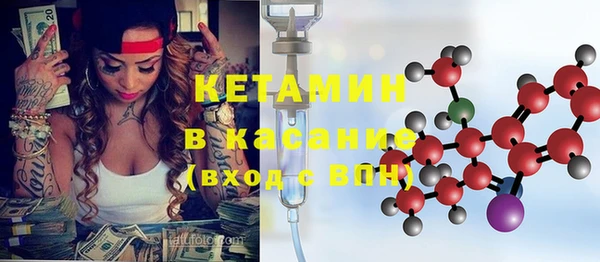 соль курить ск Нефтегорск