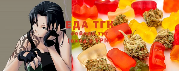 mdma Надым