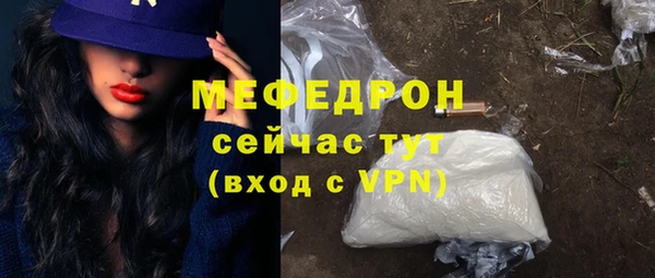 a pvp Нея