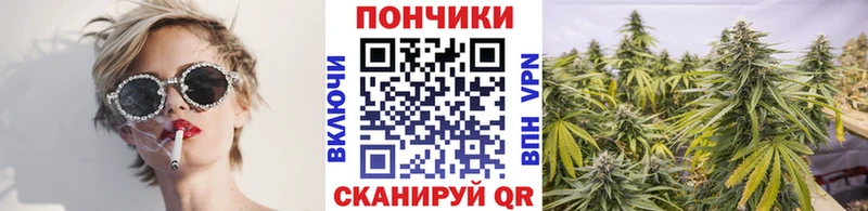 МАРИХУАНА VHQ  Опочка 